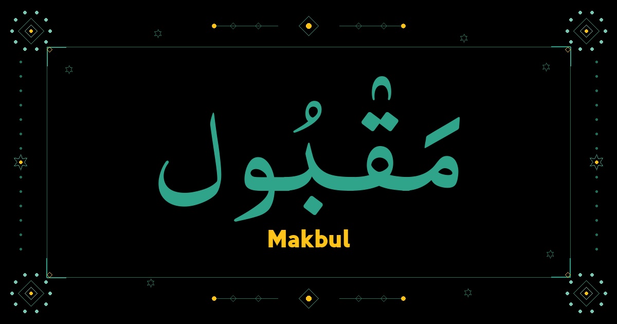 Makbul