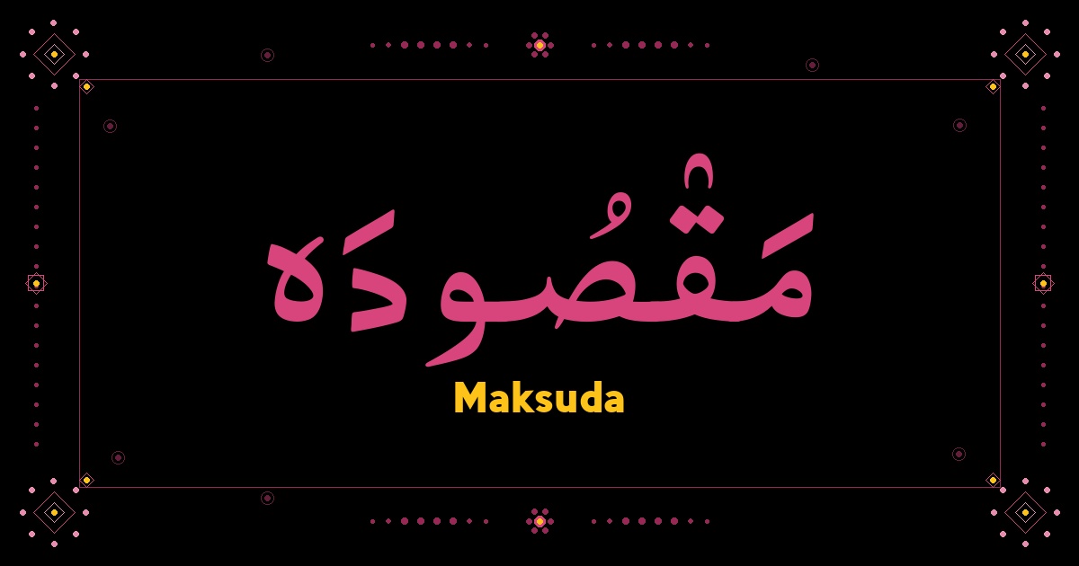 Maksuda