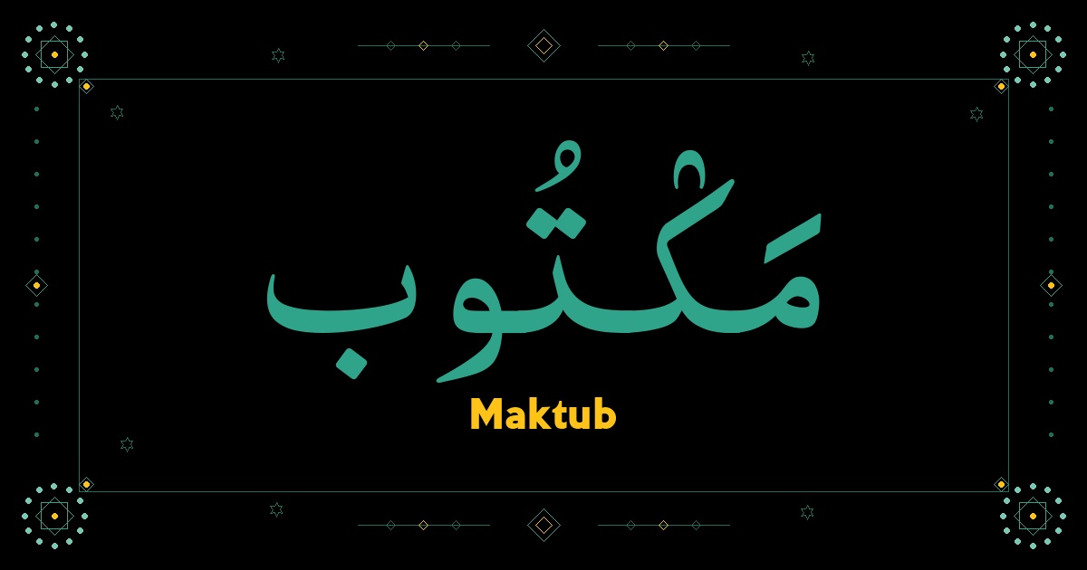Maktub