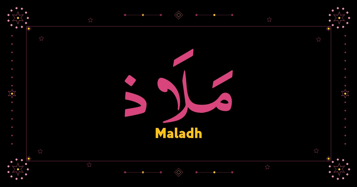 Maladh