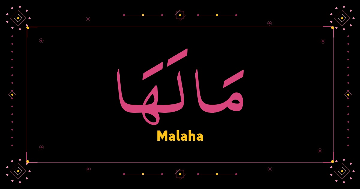 Malaha