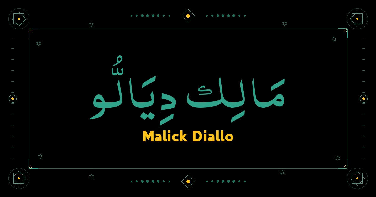 Malick Diallo