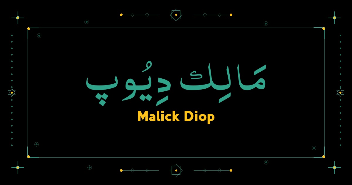 Malick Diop