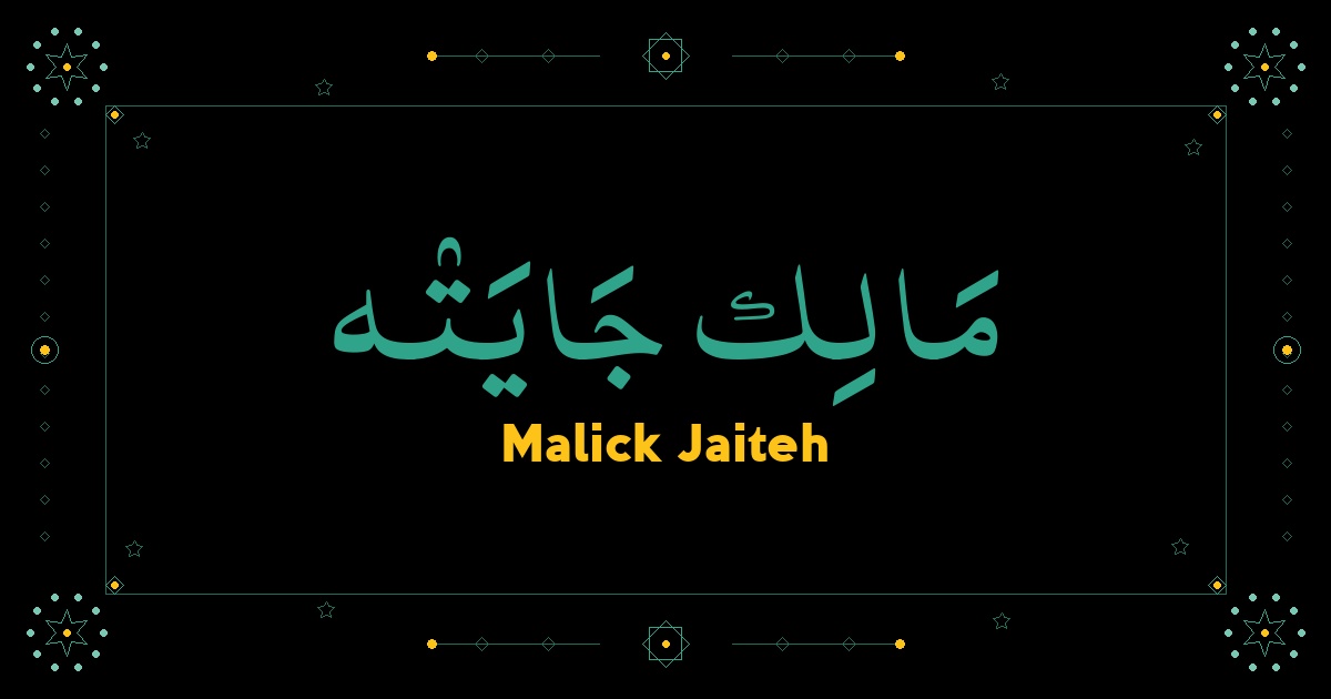 Malick Jaiteh