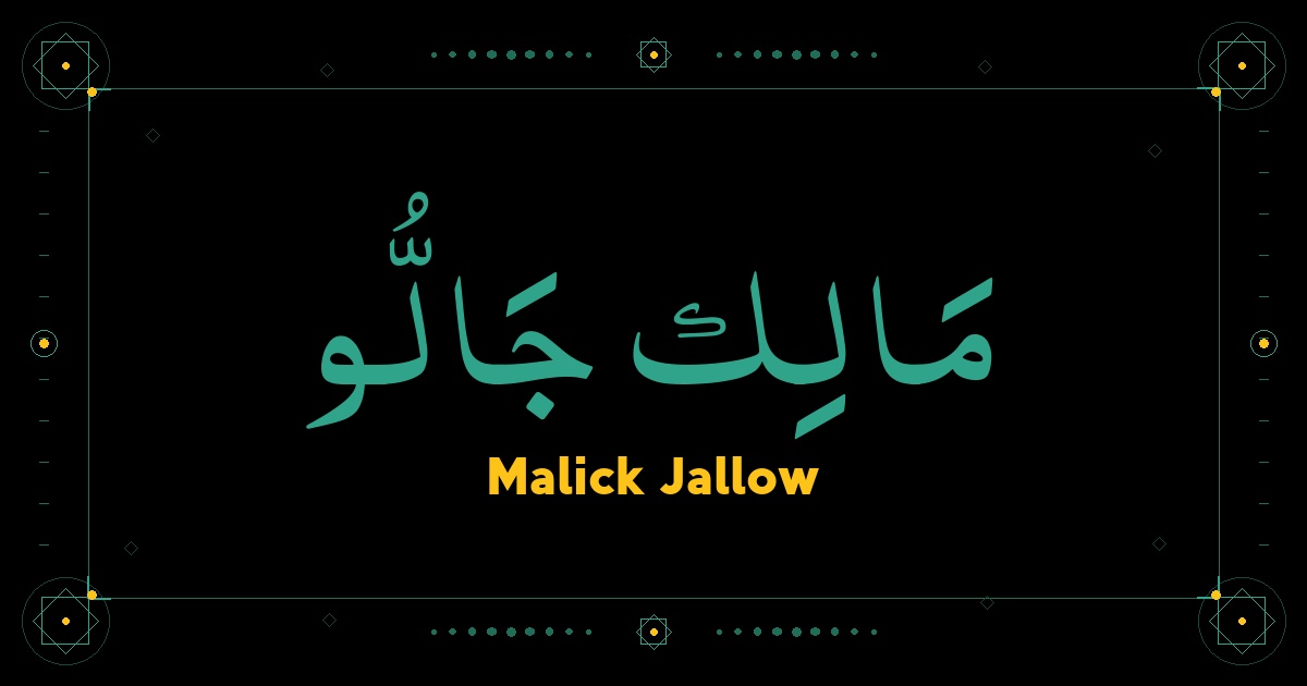 Malick Jallow