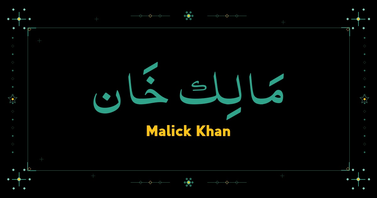 Malick Khan