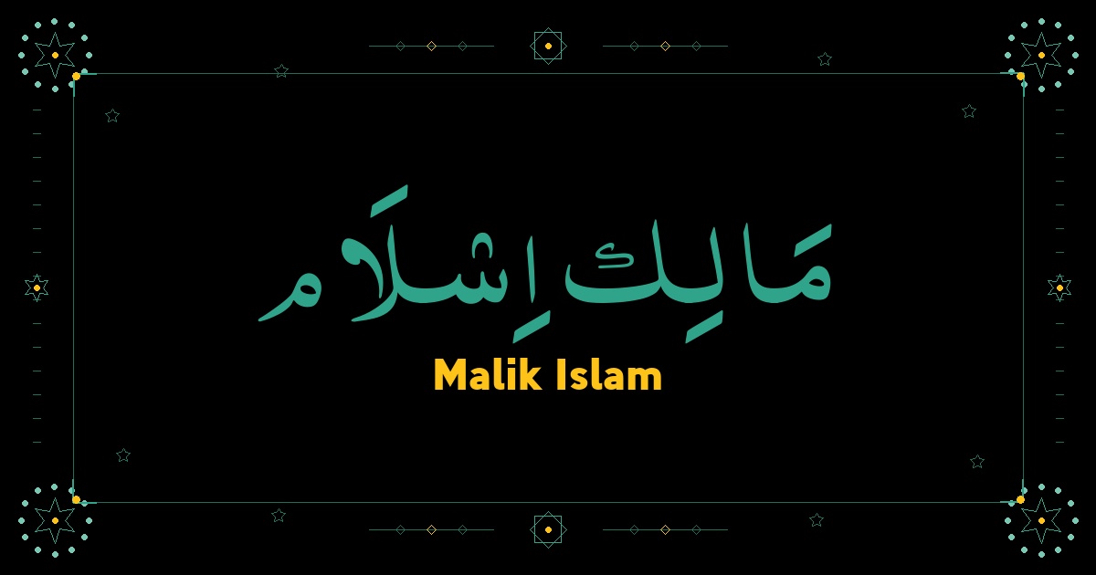 Malik Islam