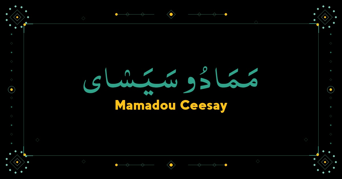 Mamadou Ceesay