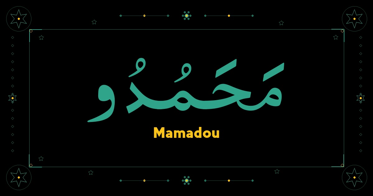Mamadou