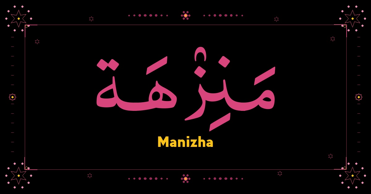 Manizha