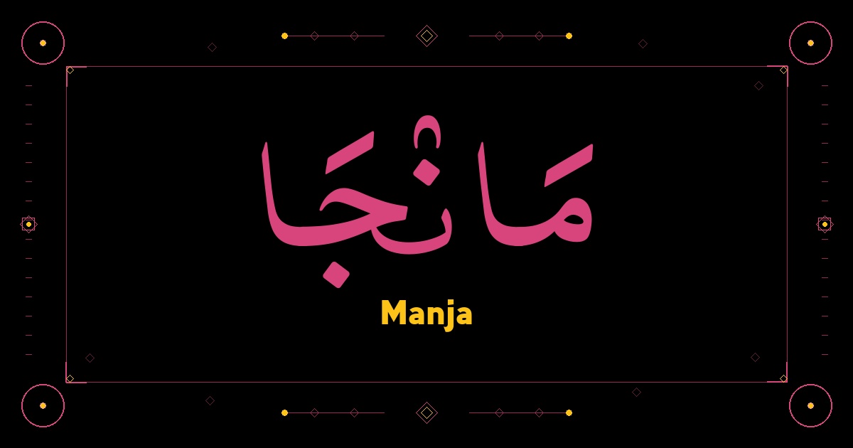 Manja