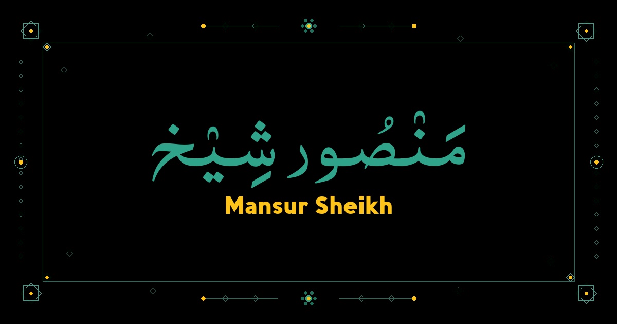 Mansur Sheikh