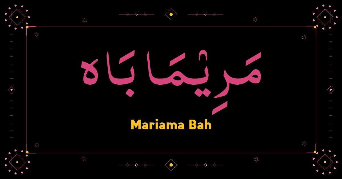 Mariama Bah