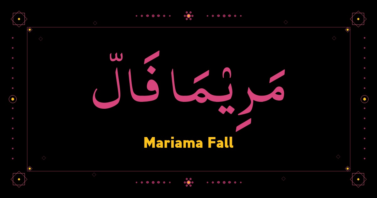 Mariama Fall