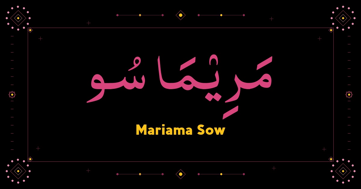 Mariama Sow