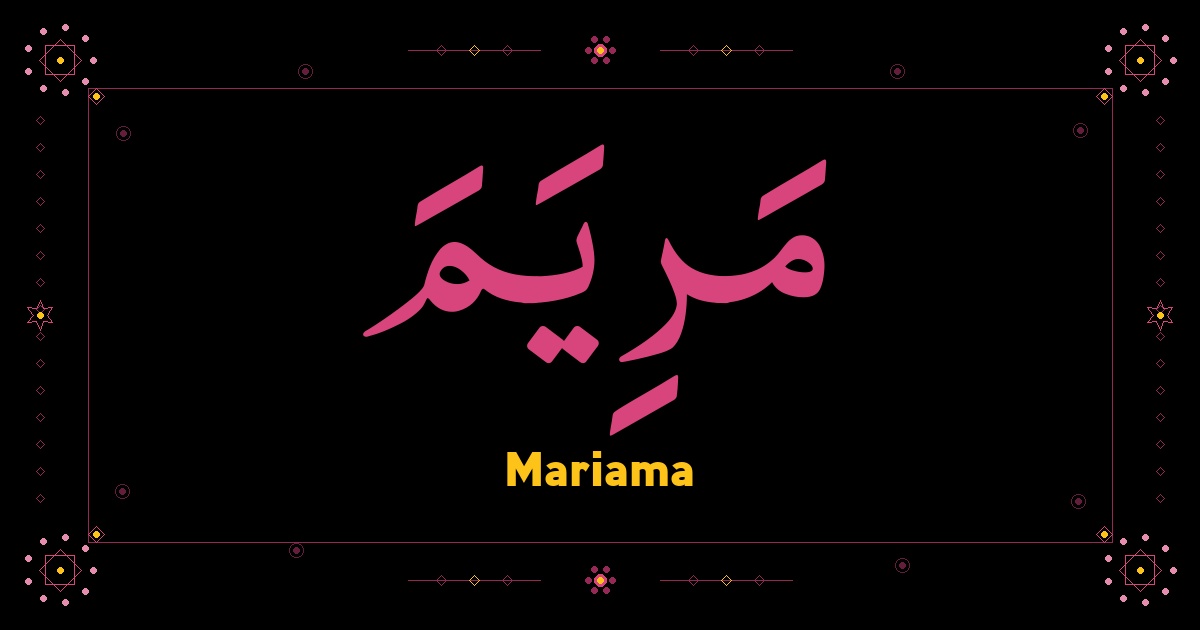 Mariama
