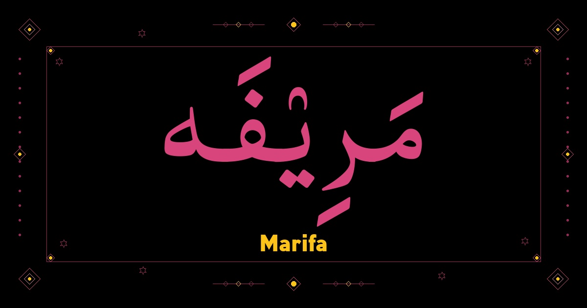 Marifa