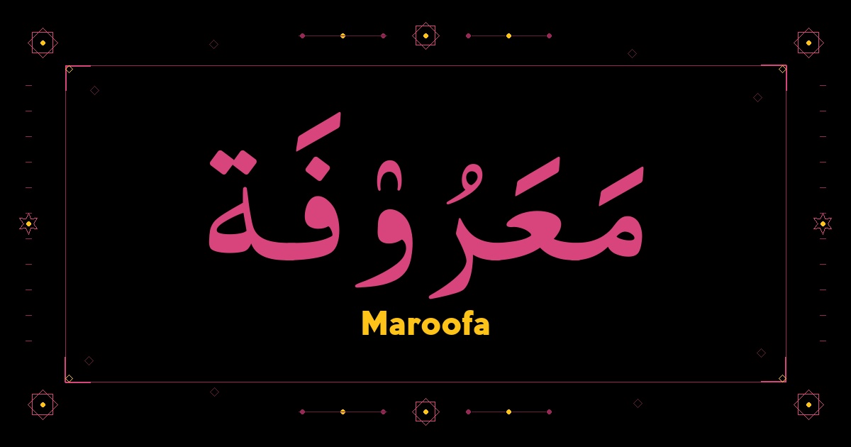 Maroofa