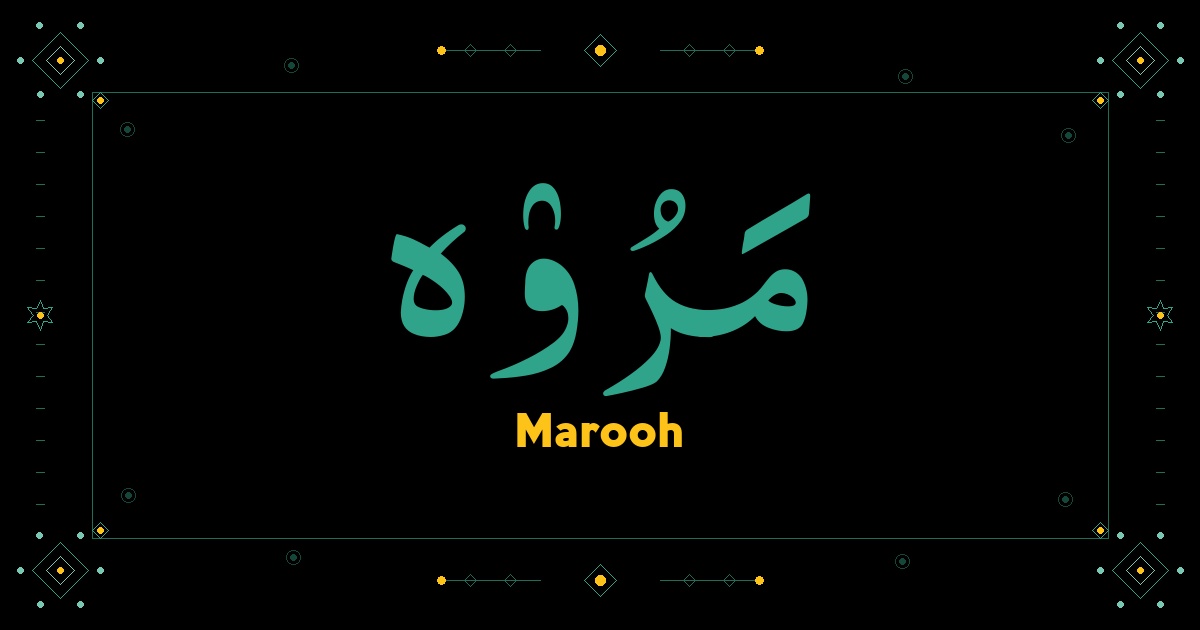 Marooh