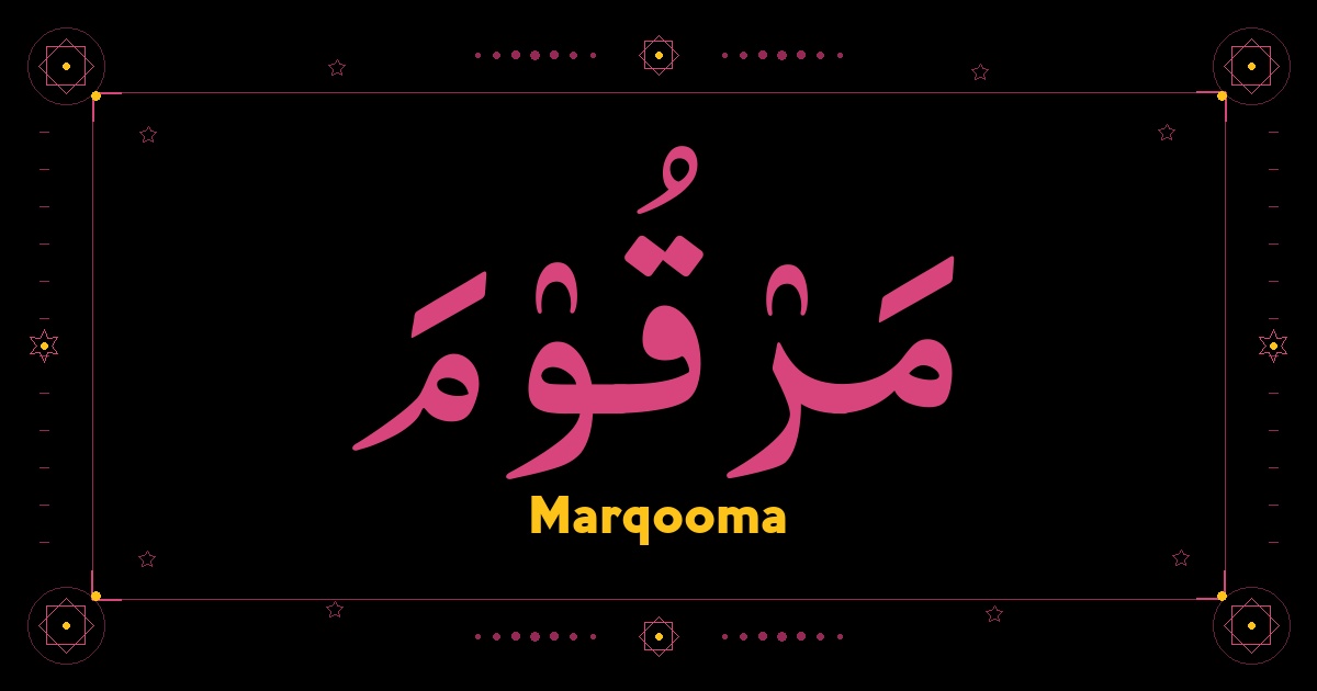 Marqooma