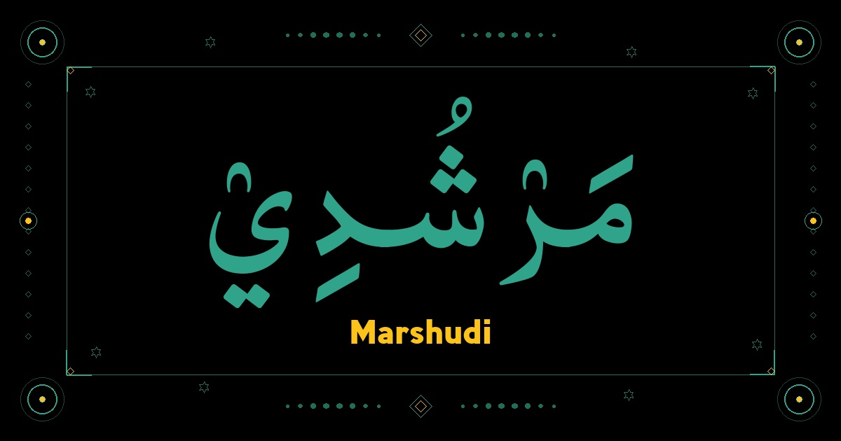 Marshudi