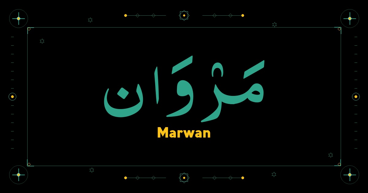 Marwan