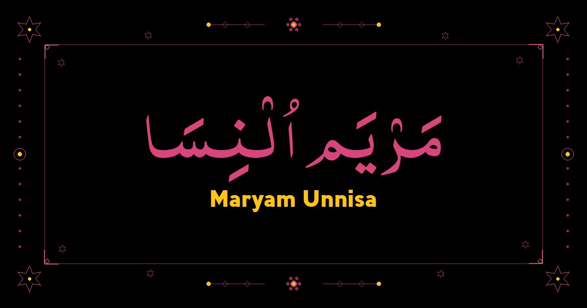 Maryam Unnisa