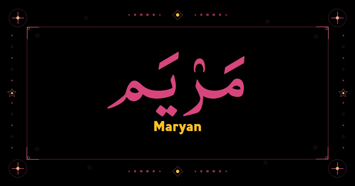 Maryan