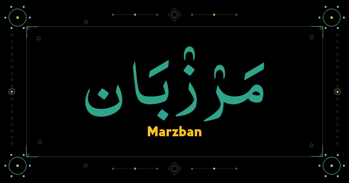 Marzban