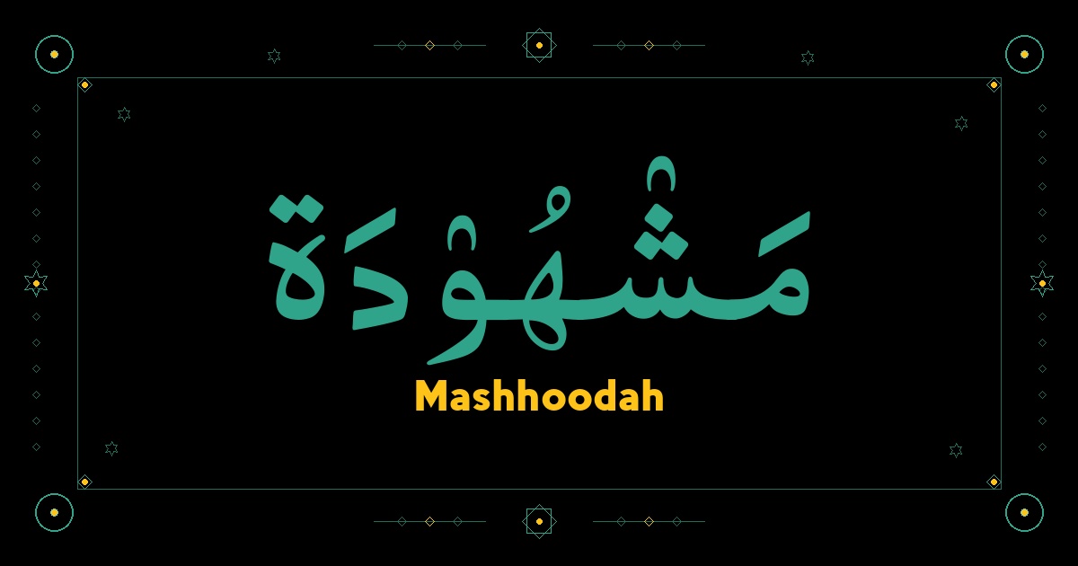 Mashhoodah