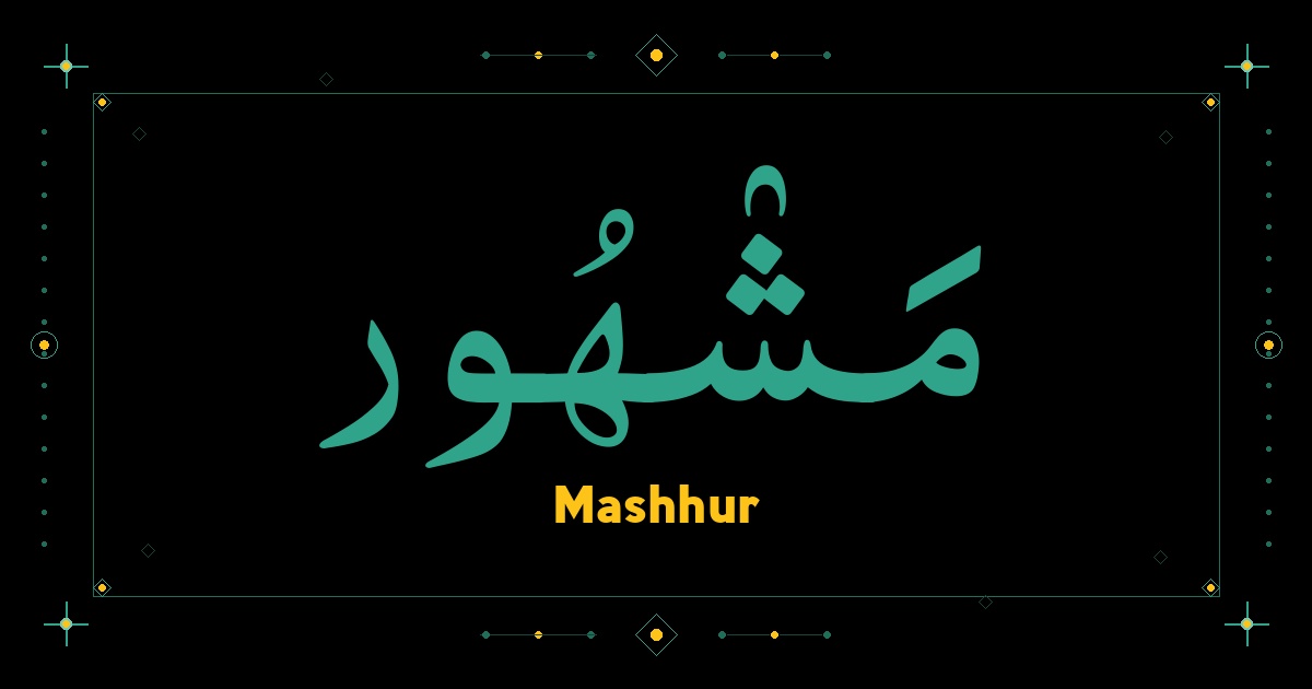 Mashhur