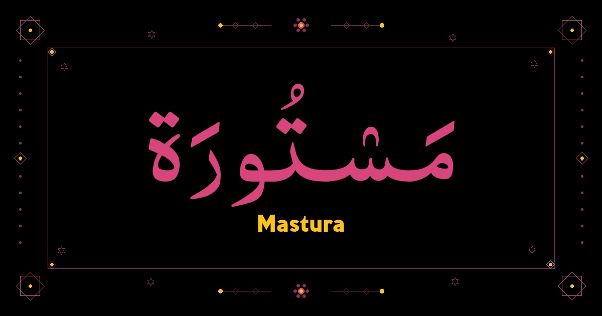Mastura