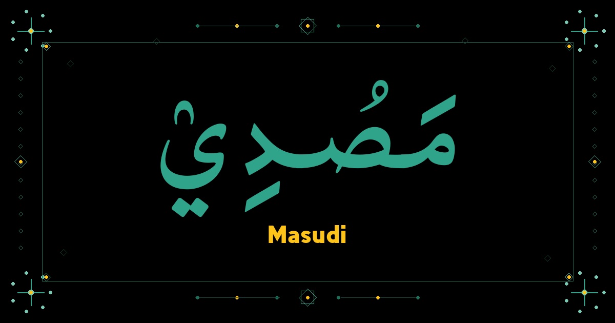 Masudi
