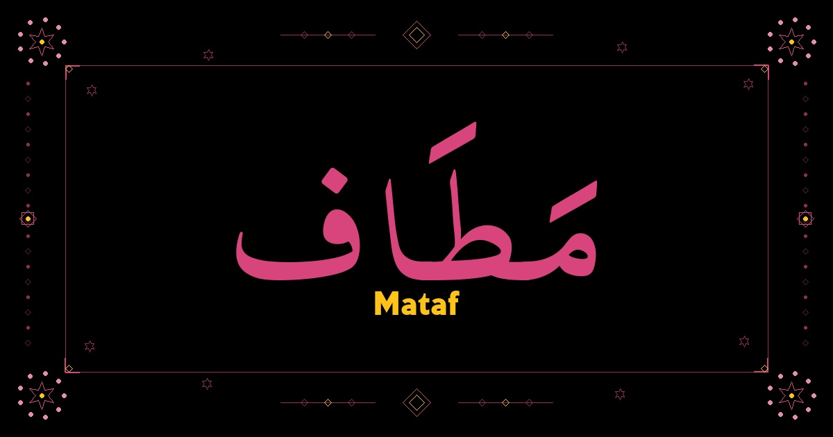 Mataf