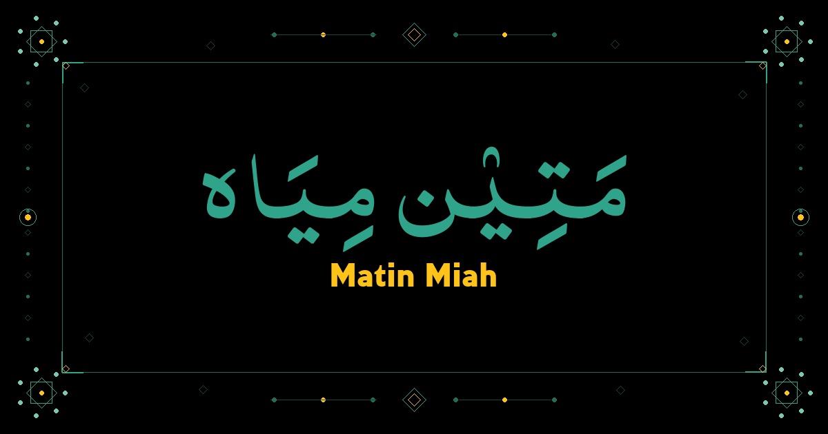 Matin Miah