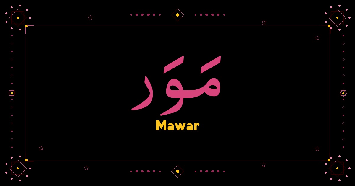 Mawar