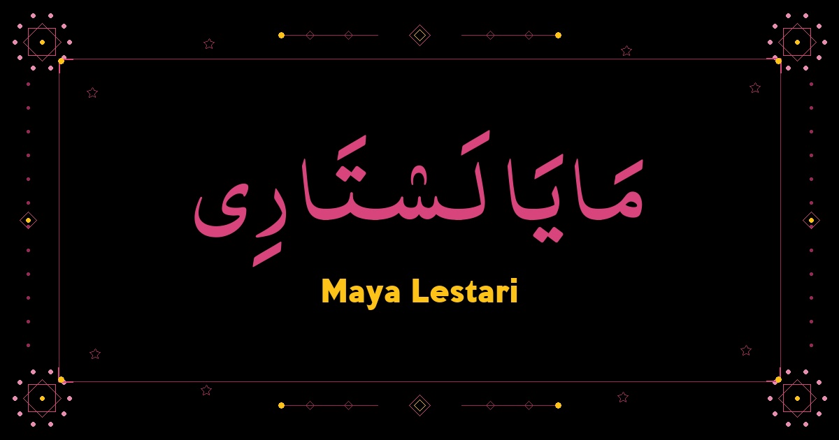Maya Lestari
