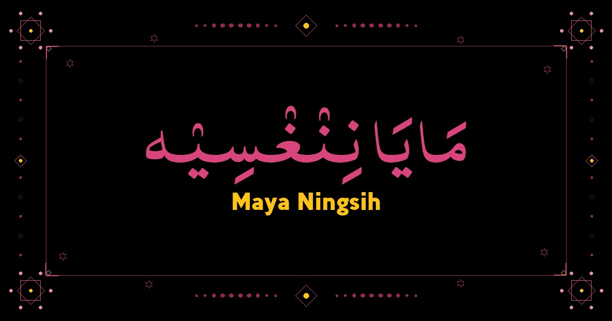 Maya Ningsih