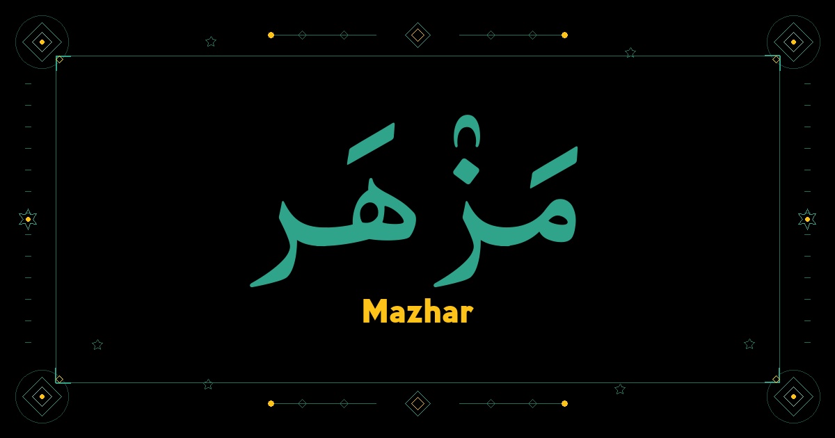 Mazhar