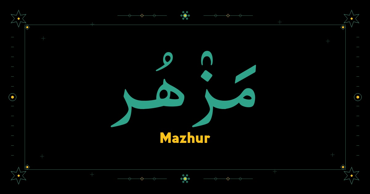 Mazhur