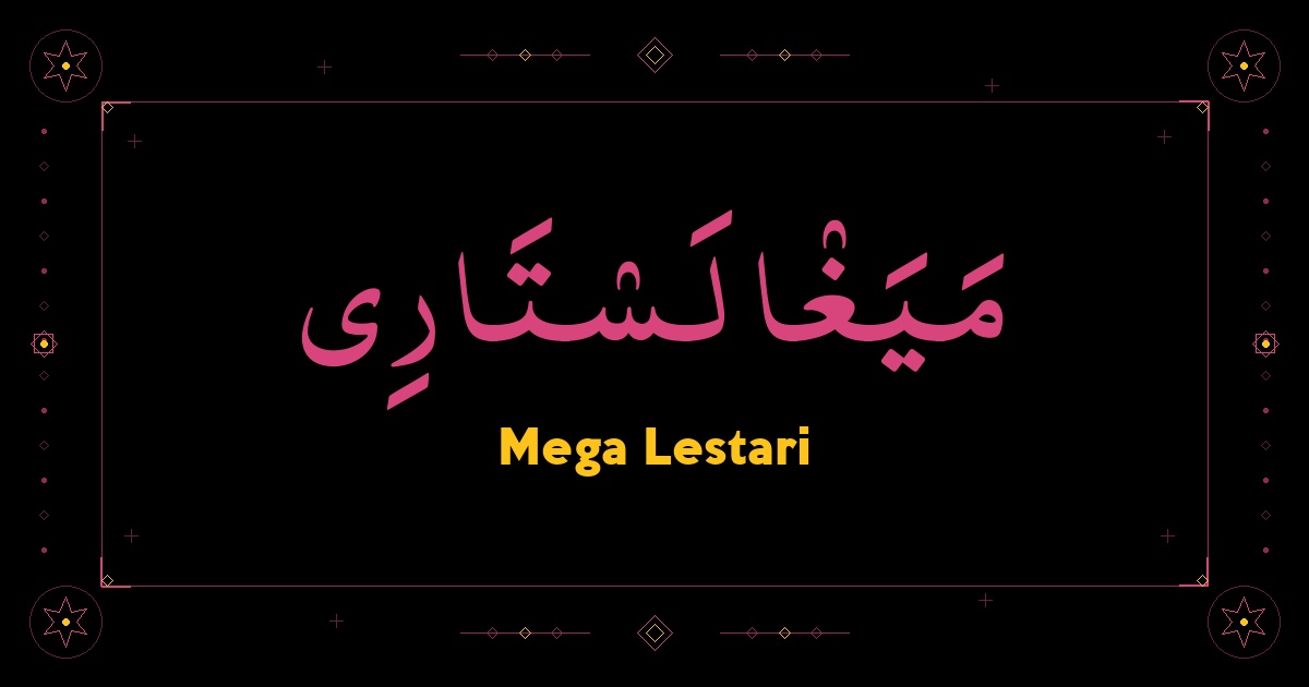 Mega Lestari