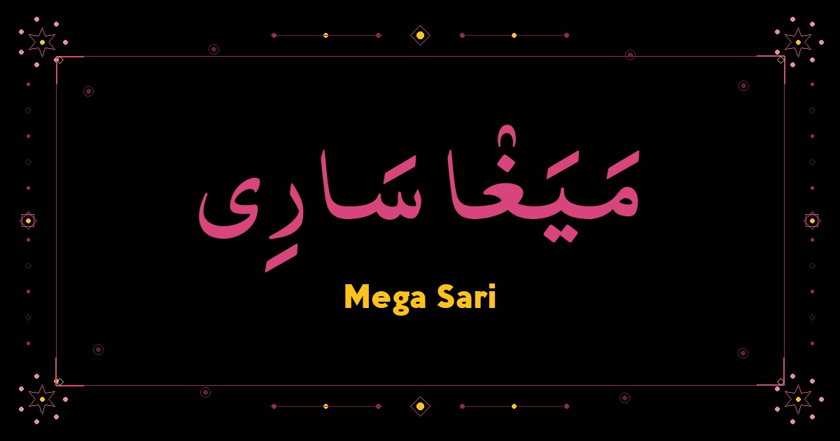 Mega Sari