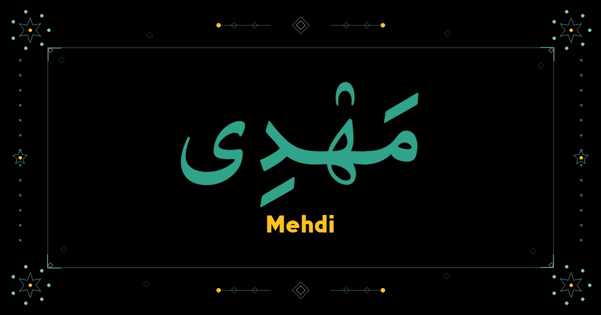 Mehdi
