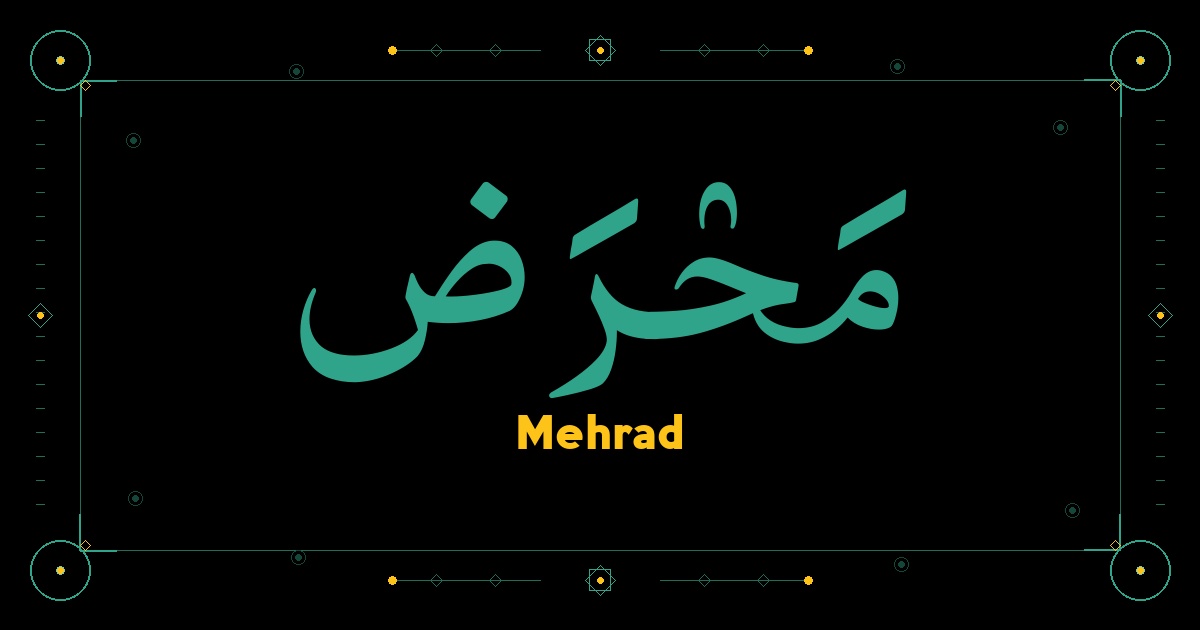 Mehrad