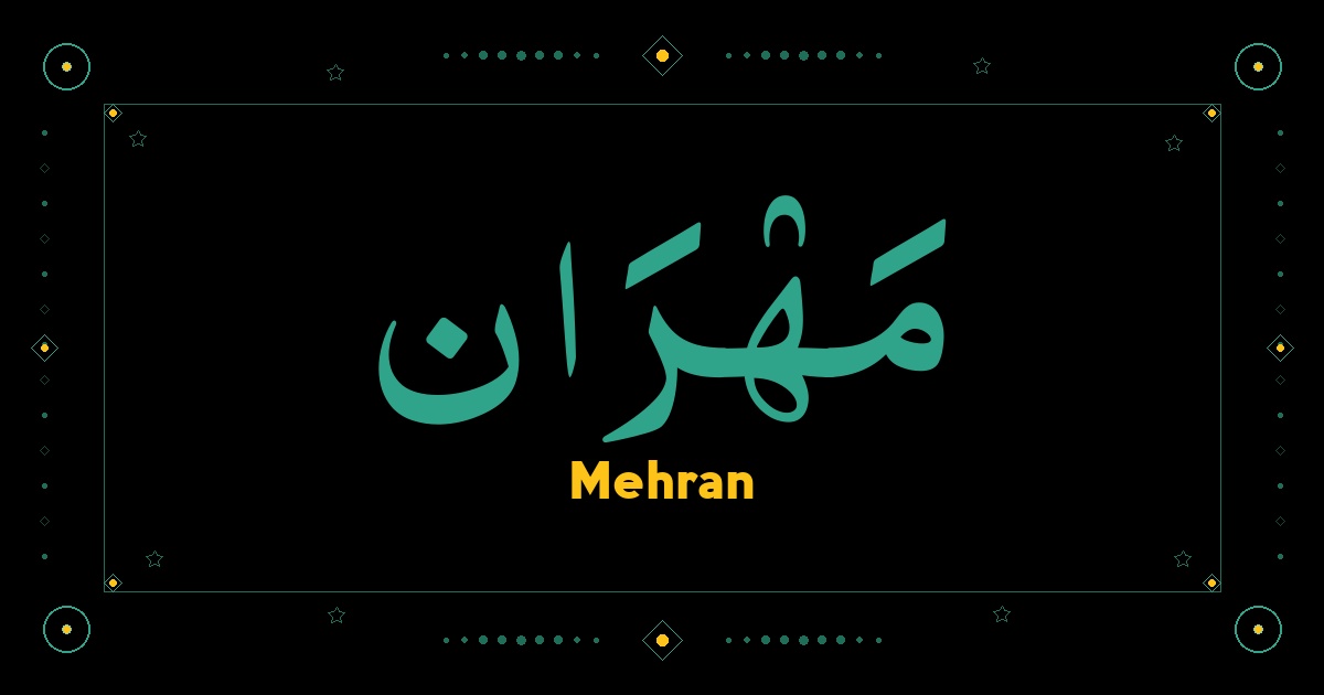 Mehran