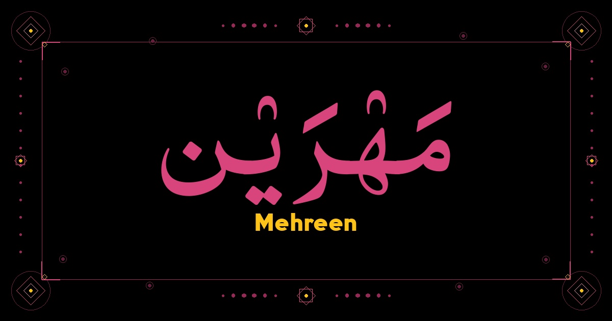 Mehreen