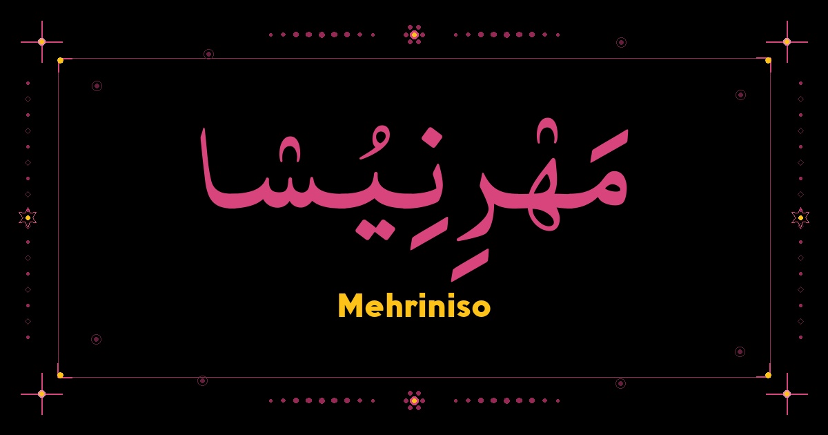 Mehriniso