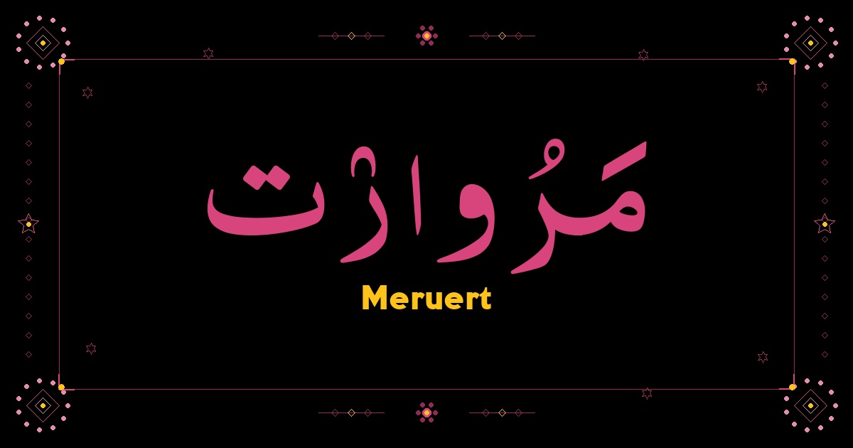 Meruert