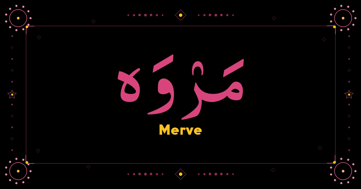 Merve