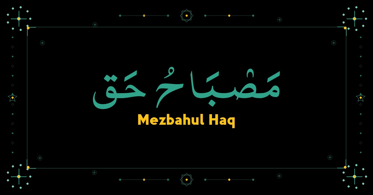 Mezbahul Haq